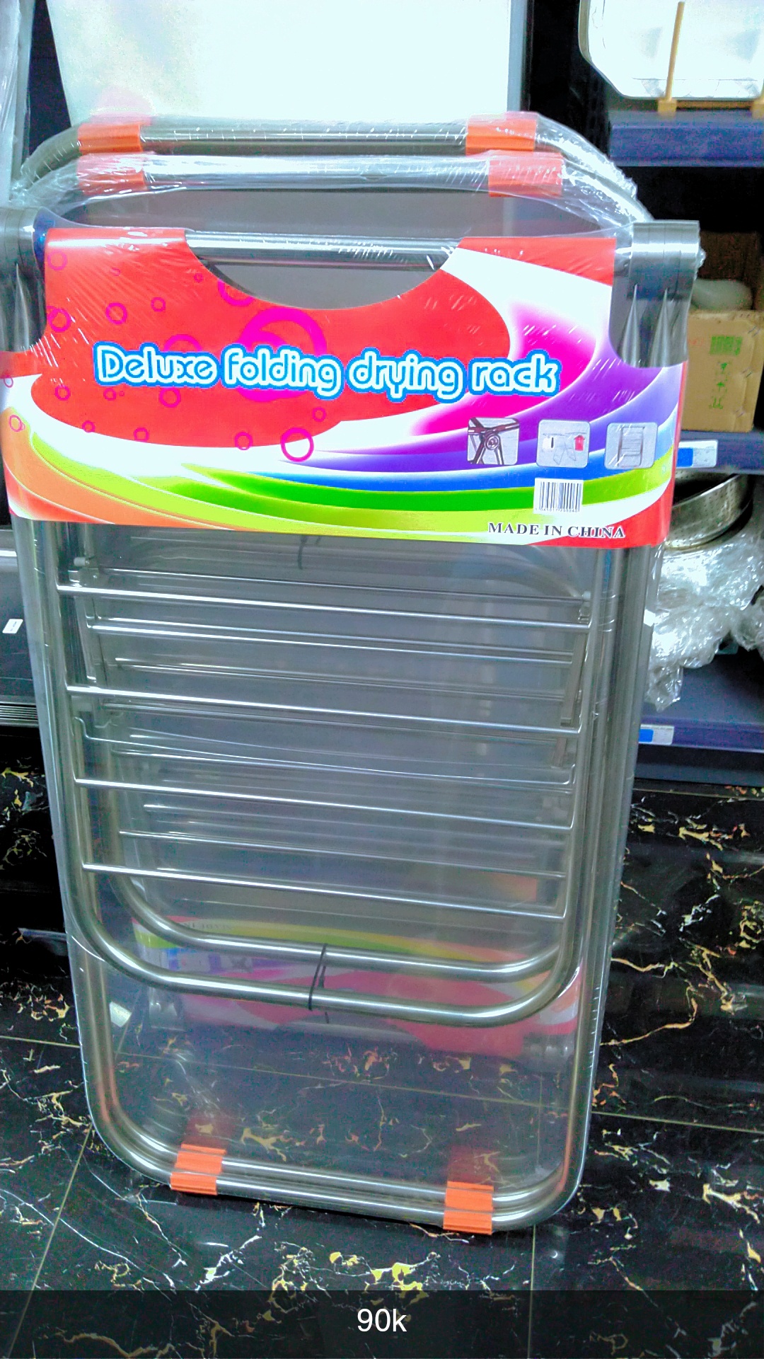 Deluxe folding drying rack