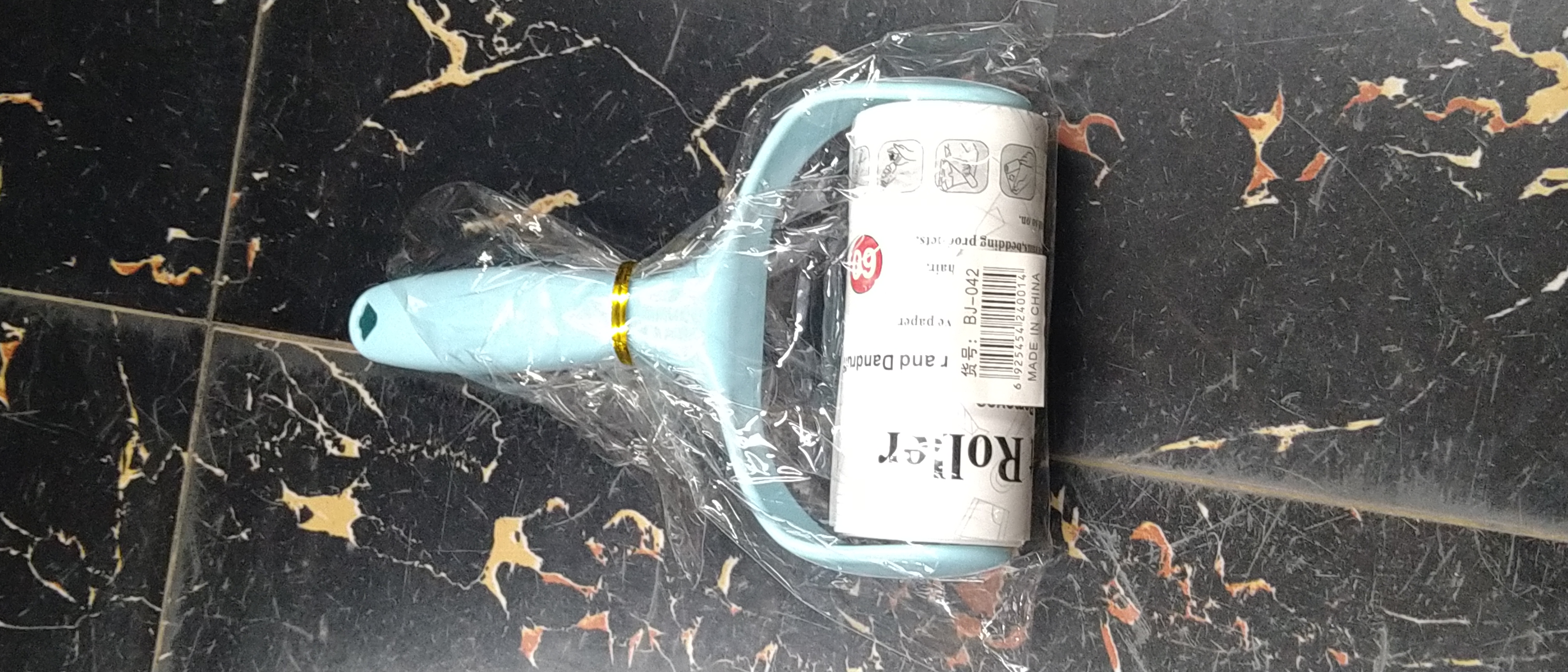 Lint Roller
