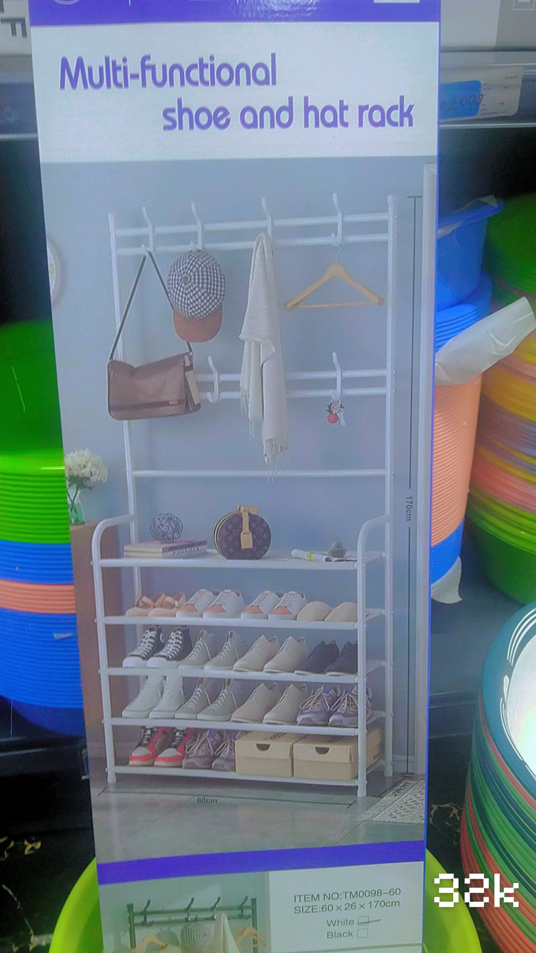 Multi functional shoe and hat rack